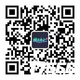 图5一键扫描更懂《桃花源记2》.JPG