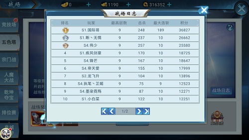 图3.jpg