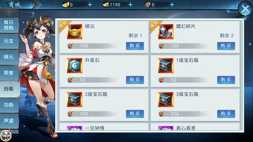 图4.jpg
