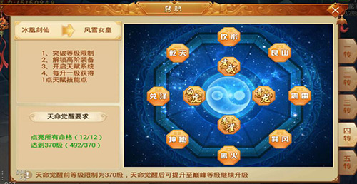 图片3.jpg
