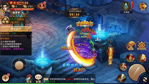 图片3.jpg