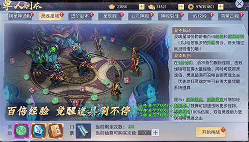 图片2.jpg