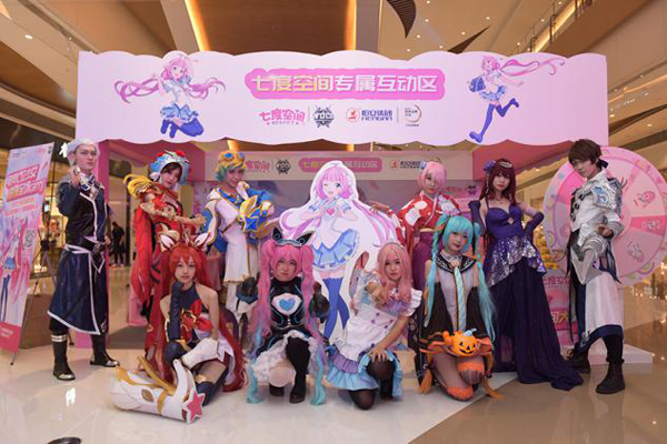 图片7.jpg