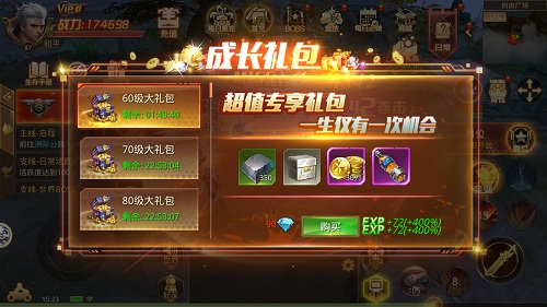 图3.jpg