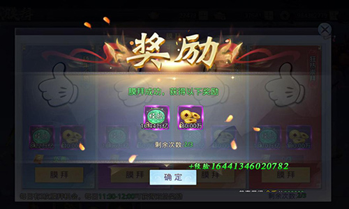 图片3.jpg