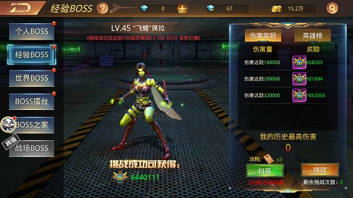 图4.jpg