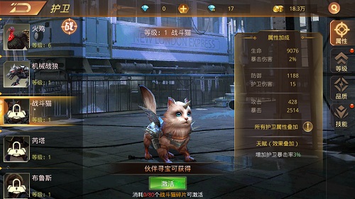 图2.jpg