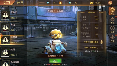 图3.jpg
