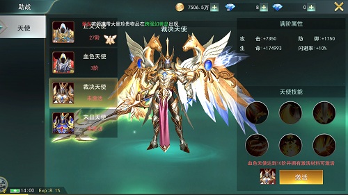 图2.jpg