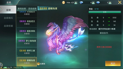 图4.jpg