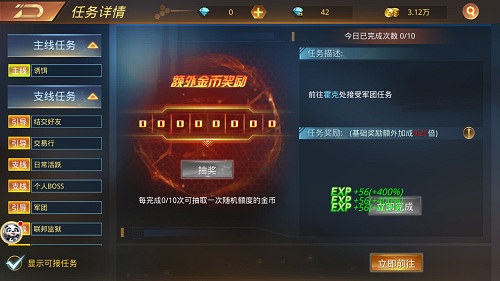 图2.jpg