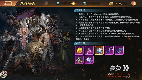 图3.jpg