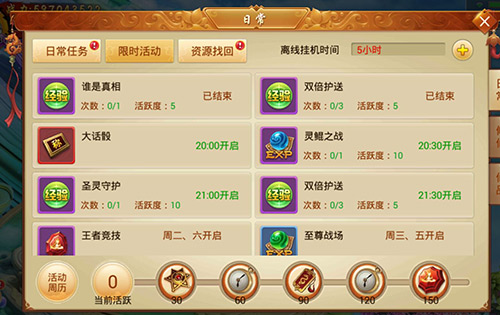 图片2.jpg