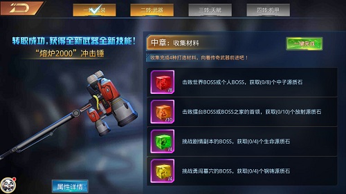 图2.jpg