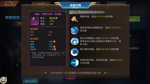 图4.jpg