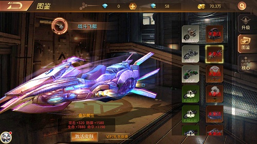 图4.jpg