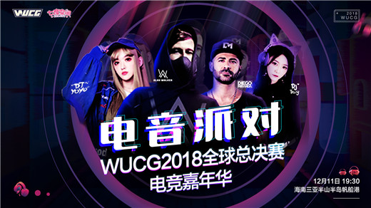 WUCG