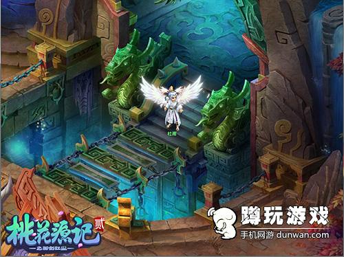 图1《桃花源记2》舞动大唐.jpg