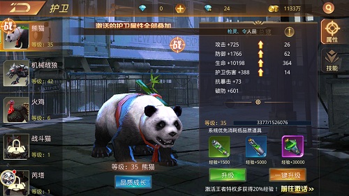 图2.jpg