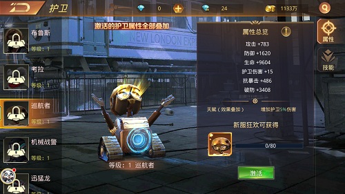图3.jpg