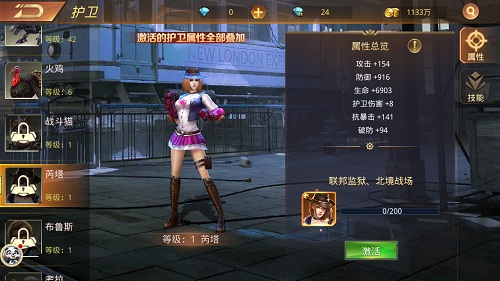 图4.jpg