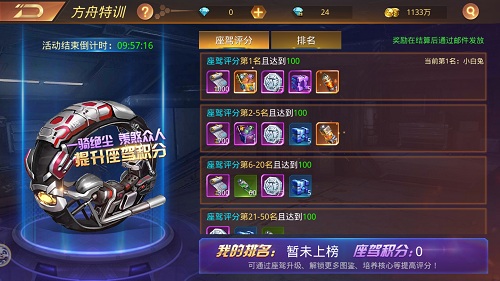 图4.jpg