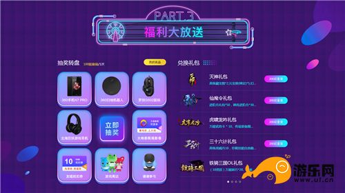 图3.jpg