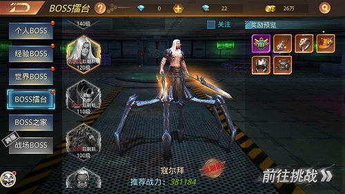 图3.jpg