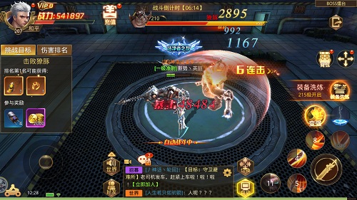 图4.jpg