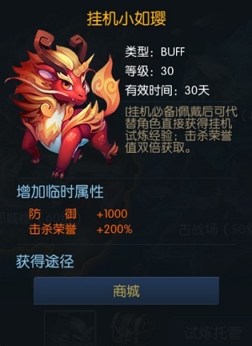图4.jpg