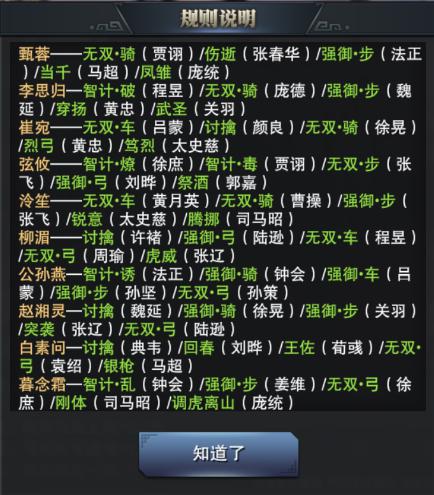 图2.jpg
