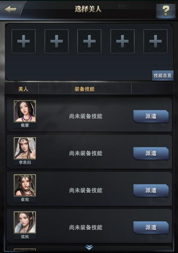 图3.jpg