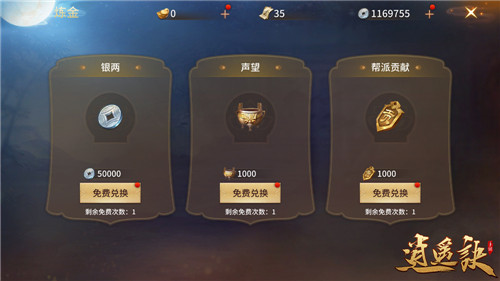 图3.jpg