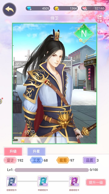 图2.jpg