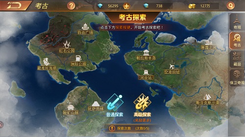 图3.jpg