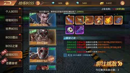 图2.jpg