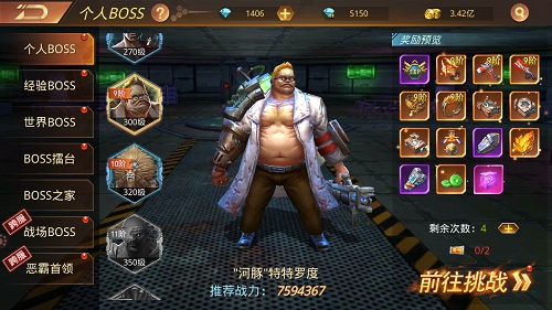 图2.jpg