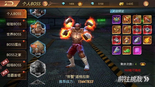 图3.jpg