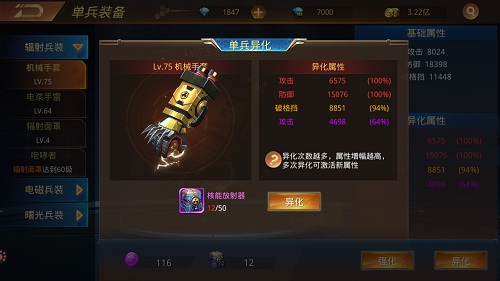 图3.jpg