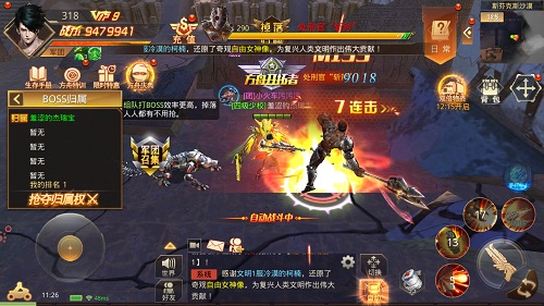图3.jpg