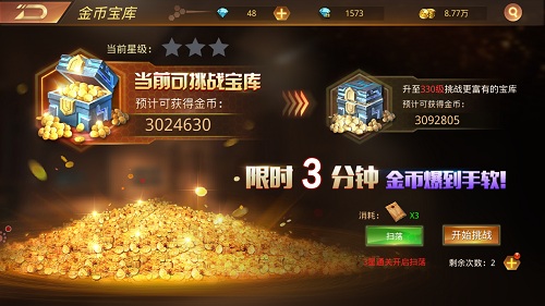 图2.jpg