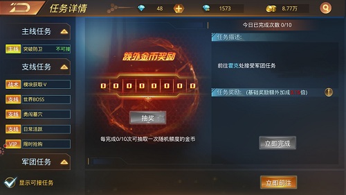 图3.jpg