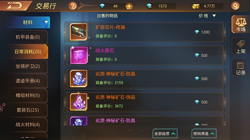 图4.jpg