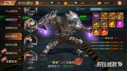 图2.jpg