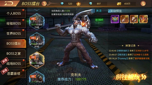 图3.jpg