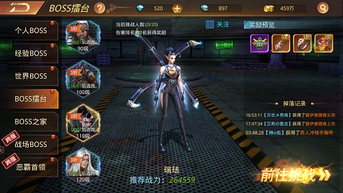 图4.jpg