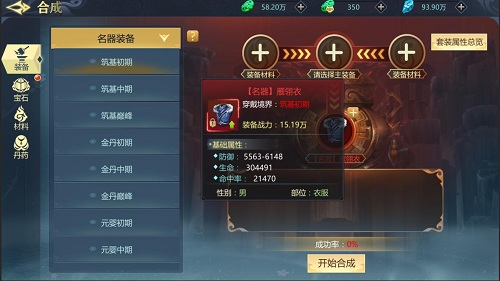 图2.jpg