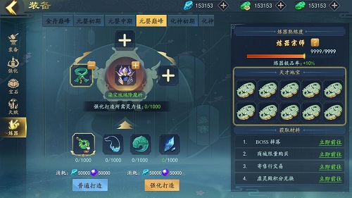 图4.jpg