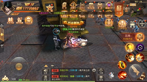 图3.jpg