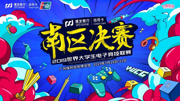 图片7.jpg